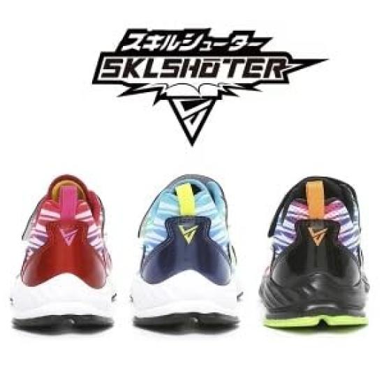 Sneakers SK0066 Boys Blue cm 2E [Skill Shooter] 19.5