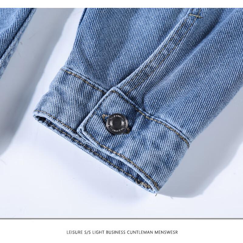 Men's Loose Fit Casual Workwear Denim Jacket