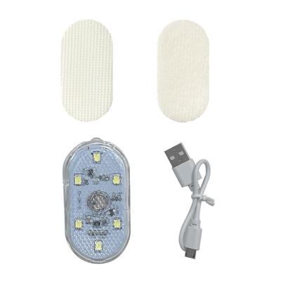 Touch Sensitive USB Rechargeable Car Atmosphere Light with Touch Sensor and Soft LED Illumination for Nighttime Safety