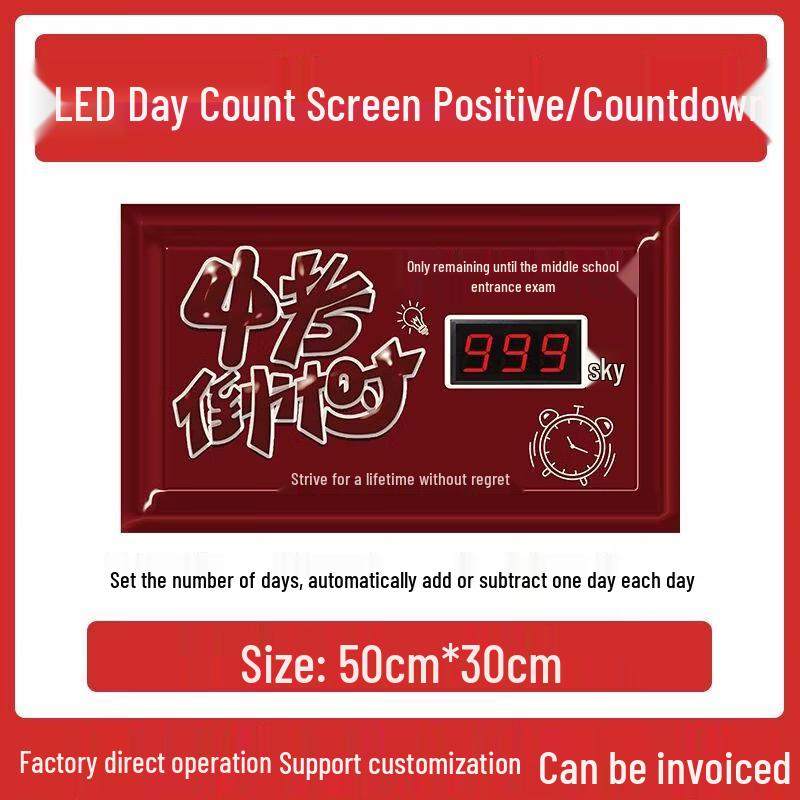 Digital Exam Countdown Timer