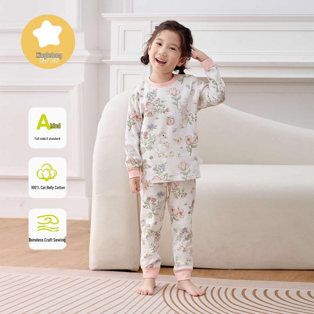 Kids' Cotton Autumn/Winter Set: Warm Long Sleeve Base Layer & Pants for Babies 0-6 Years