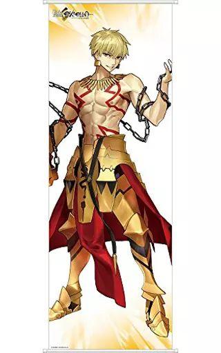 

[USED] Fate Gilgamesh Large Tapestry