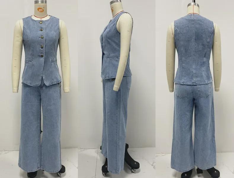 Euro-American Fashion Sleeveless Vest with Wide-Leg Jeans Denim Suit