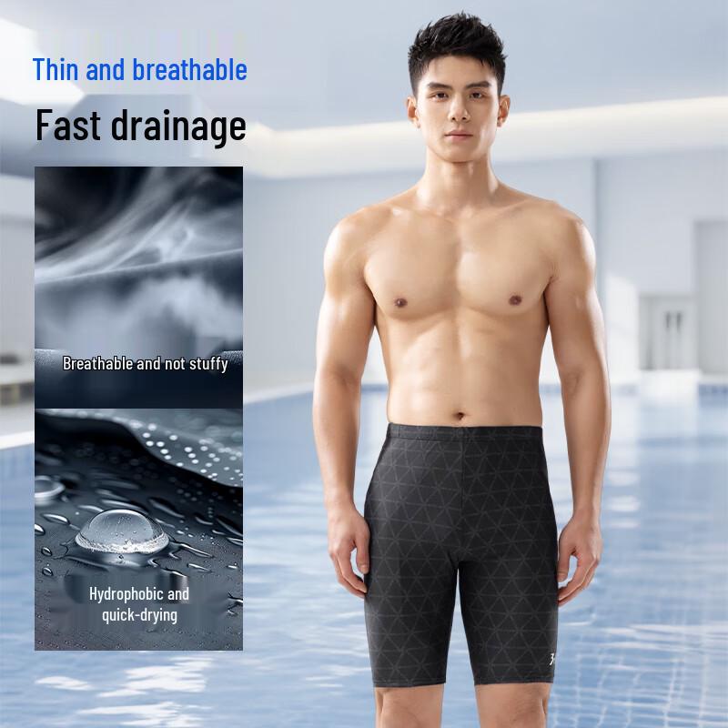 361° Men's Quick-Dry Knee-Length Swim Trunks