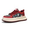 Fashion luxury Men's baseball shoes Platform Leather letter waterproof Male sneakers comfort non-slip Running shoes