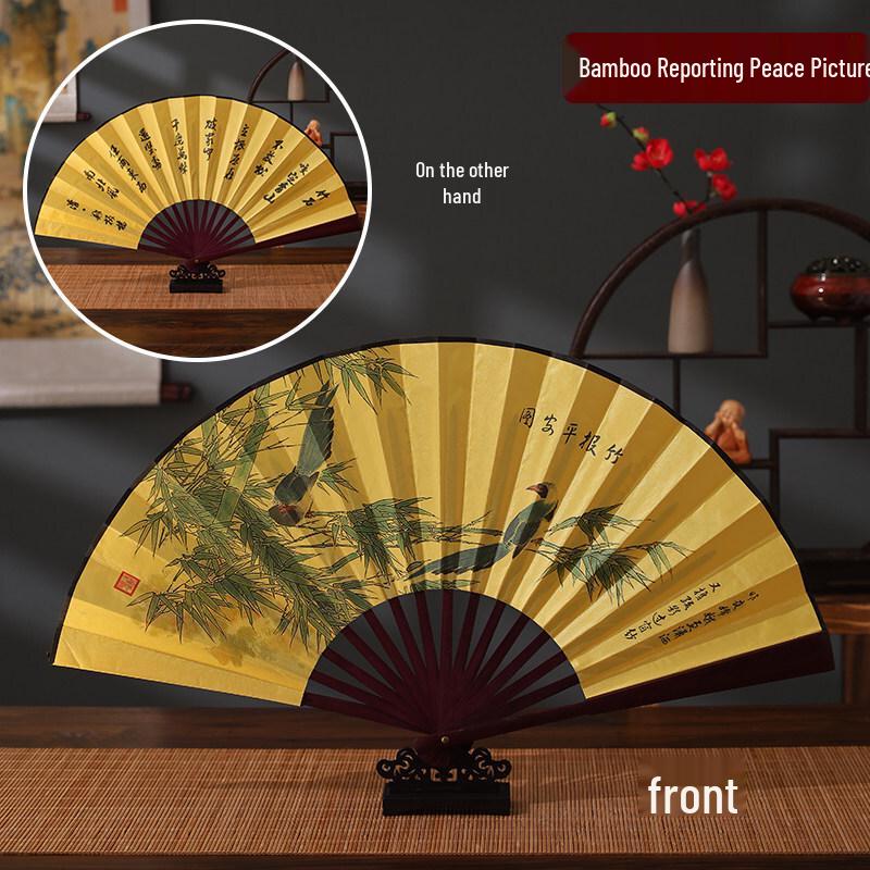 Китайский древний стиль LIEI 10-дюймовый мужской тканевый веер