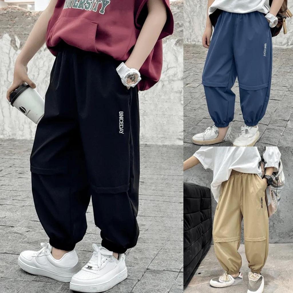 Pantaloni Estivi Anti-zanzare, Asciugatura Rapida, Morbidi, Sottili, Pantaloni Casual per Bambini, Traspiranti per Bambini Più Grandi