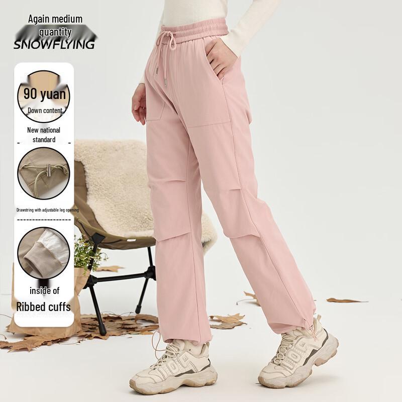 Xue Zhong Fei Women's Winter Straight-Leg Down Pants