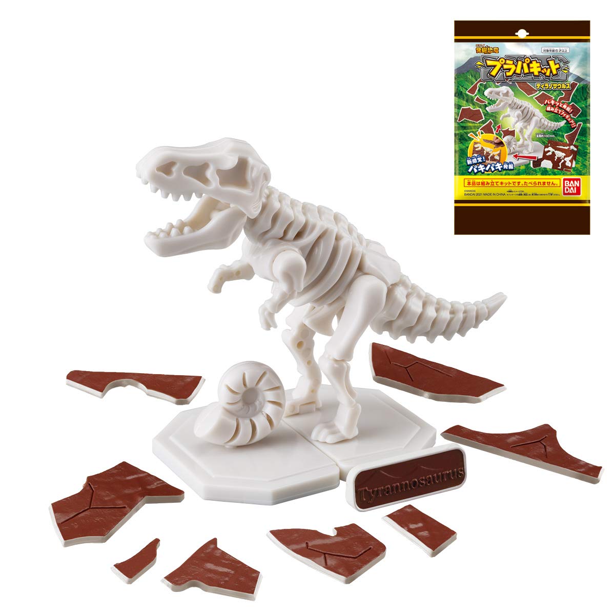 

Пластиковый набор для раскопок динозавров Carapaki Tyrannosaurus