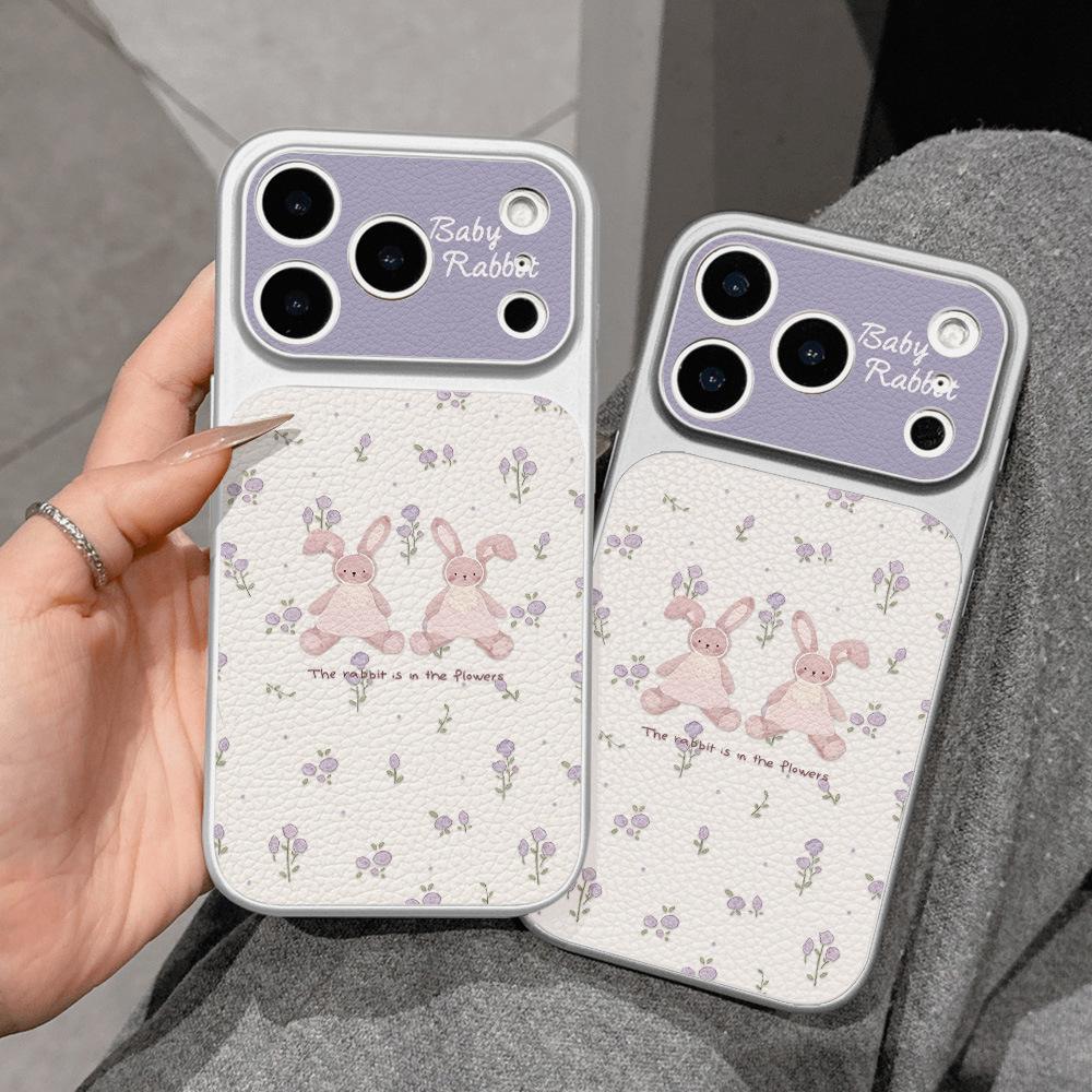 Floral Rabbit Pattern Applies To iPhone17promax Mobile Phone Case Apple 16 Anti-drop Soft 14/13/15 Women's Models