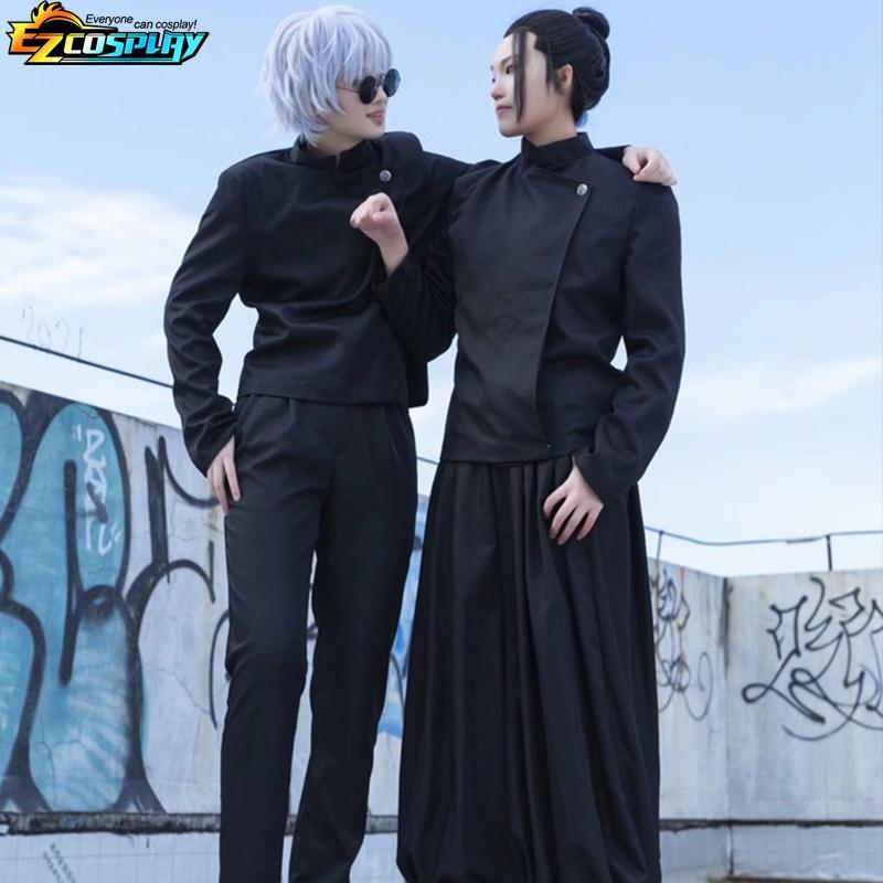 Geto Suguru Cosplay Anime Jujutsu Kaisen Cosplay Erwachsene Herren Hemd Hosen Perücke High School Halloween Uniform Komplettset