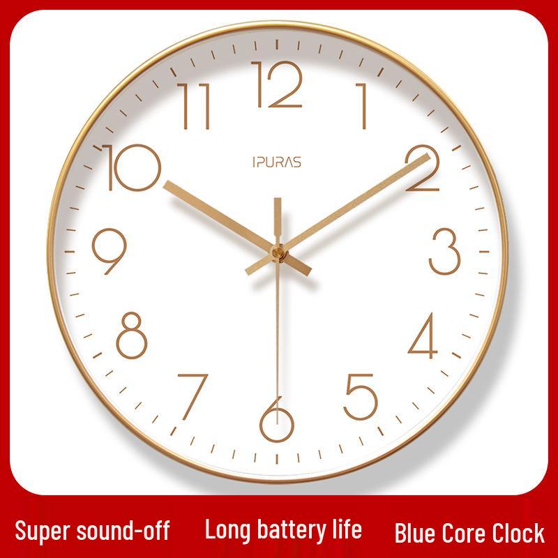 Ultra-quiet 6518 Modern Wall Display Digital Quartz Clock with Silent Sweep Second for Living Room.