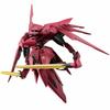 Bandai FW GUNDAM CONVERGE EX31 Neue Ziel II Candy Toy/Gum (Mobile Suit Gundam)