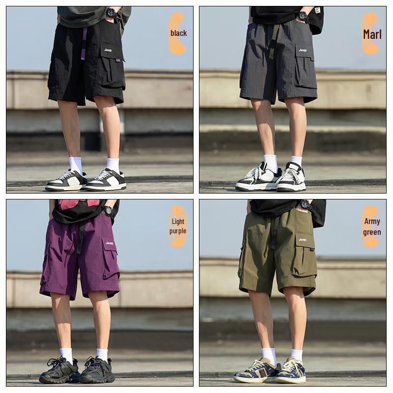 JEEP Men's 2025 Summer Loose Fit Quick-Dry Ice Silk Cargo Shorts