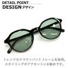 Sunglasses for Men and UV Fashion Crown Boston Tinted Lenses [MERRY PLEASURE] Women, Protection, Glasses, Panto, Round, Style, Ultra-lightweight