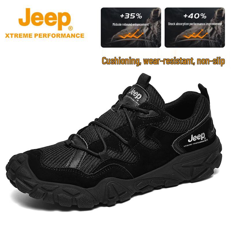 

Jeep Men s Outdoor Hiking and Running Shoes 45