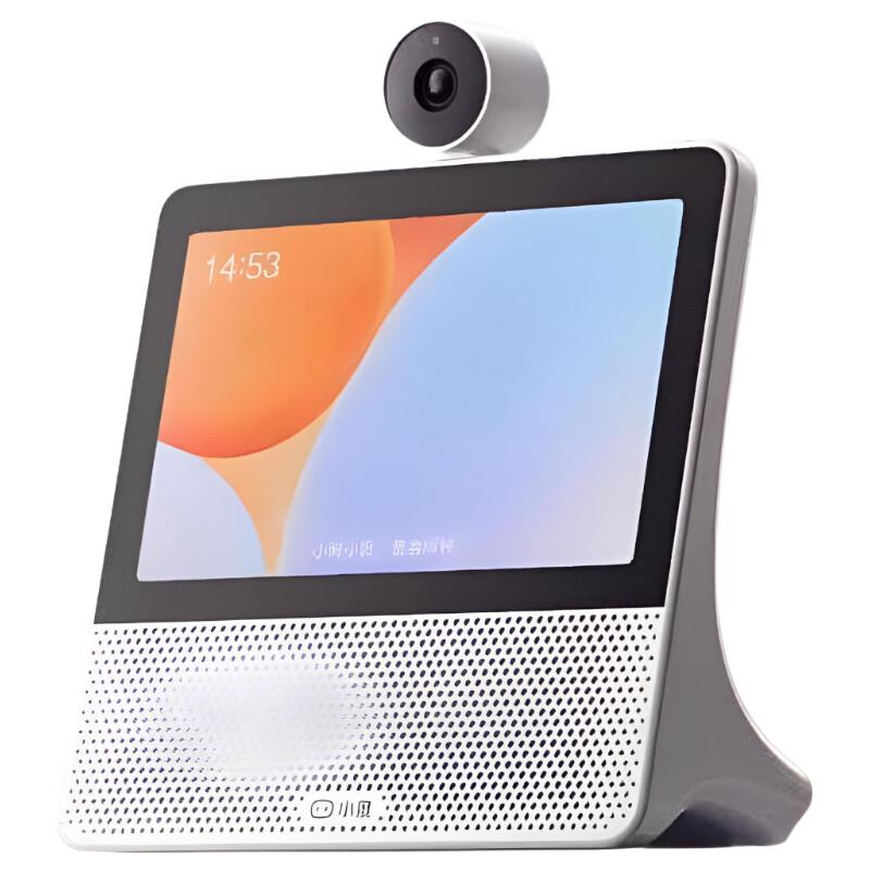 Xiaodu Smart Screen X9Pro KI-Display (CN-Version)