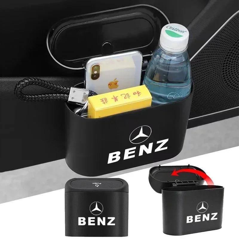 DFN1 For AMG Car For Mercedes Benz AMG Car Trash Bin Hanging Vehicle Garbage Dust Case Storage Box For Mercedes Benz C180 C200 C260 C