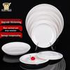 JINMEILI X1011 Melamine White Round Flat Plates