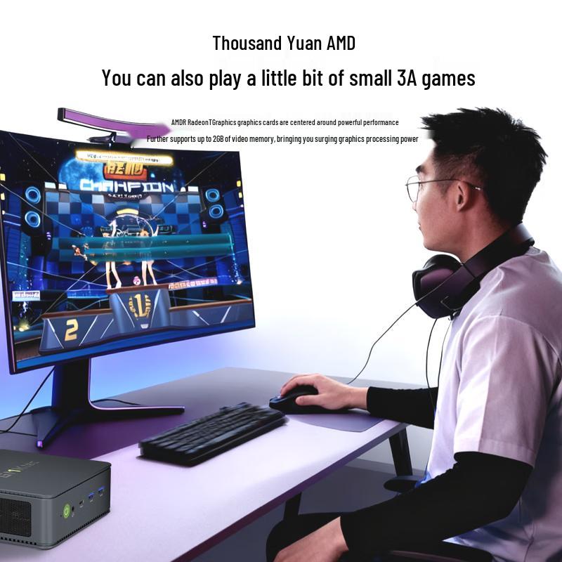 GMK M5Ultra Ryzen R7 7730U Mini PC (CN Version)