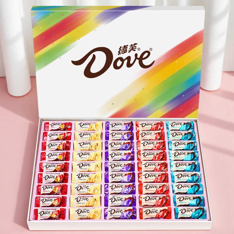 Dove Colorful Chocolate Gift Box