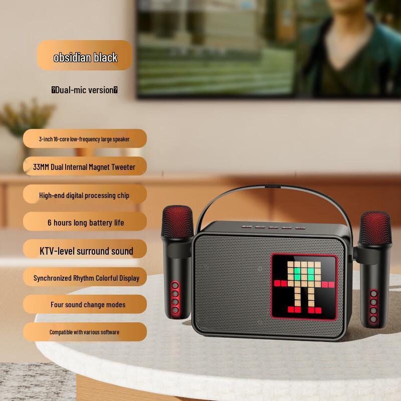 Dual-Mic Karaoke Desktop Speaker with Rhythmic Light Display