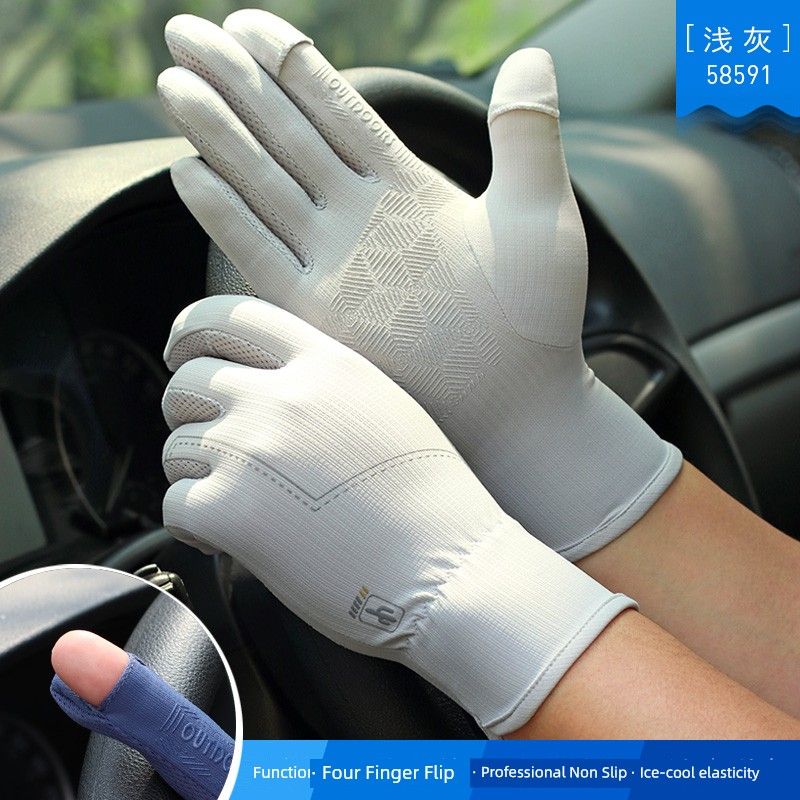 

Non Slip Cotton Touch Screen Driving Men s Gloves Summer and Autumn 58591 light gray (touch screen Non Slip) All yards