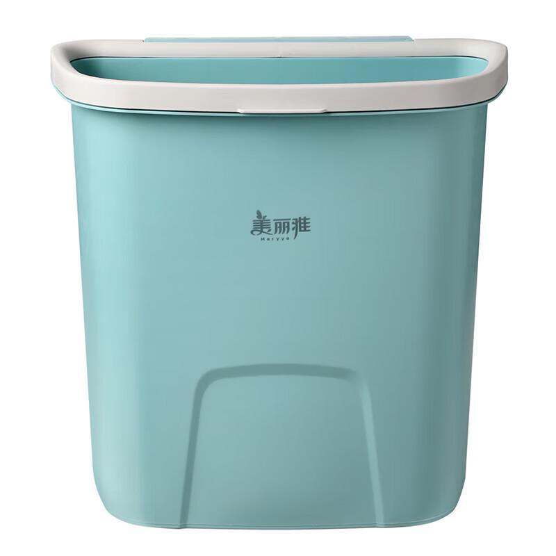 Meiliya Wall-Mounted 8L Lidless Trash Can