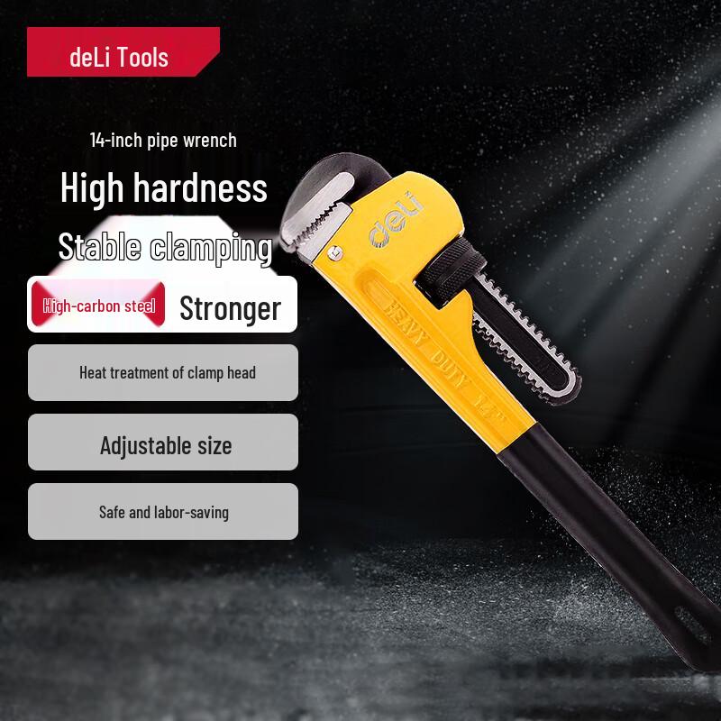 Deli Heavy Duty Pipe Wrench Pliers