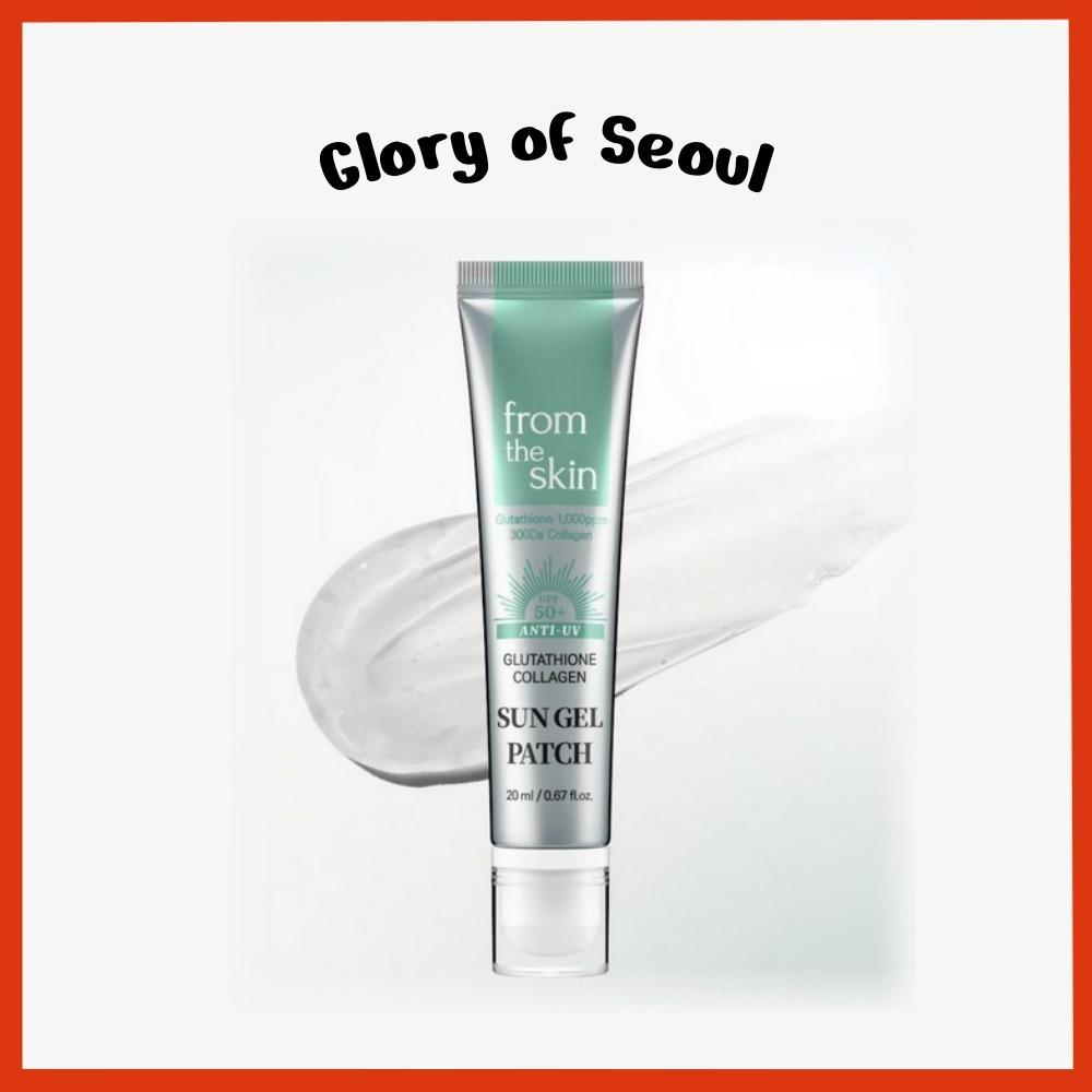 [FromTheSkin] Glutathione Collagen Sun Gel Patch, 20mL