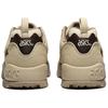 Asics Gel Truck Low Top Chunky Sneakers Unisex Brown Sneakers 1203A714-200
