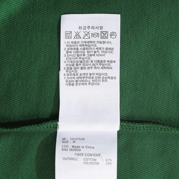 New Era New York Yankees Anello dei Campioni T-shirt Verde Foresta 15147548