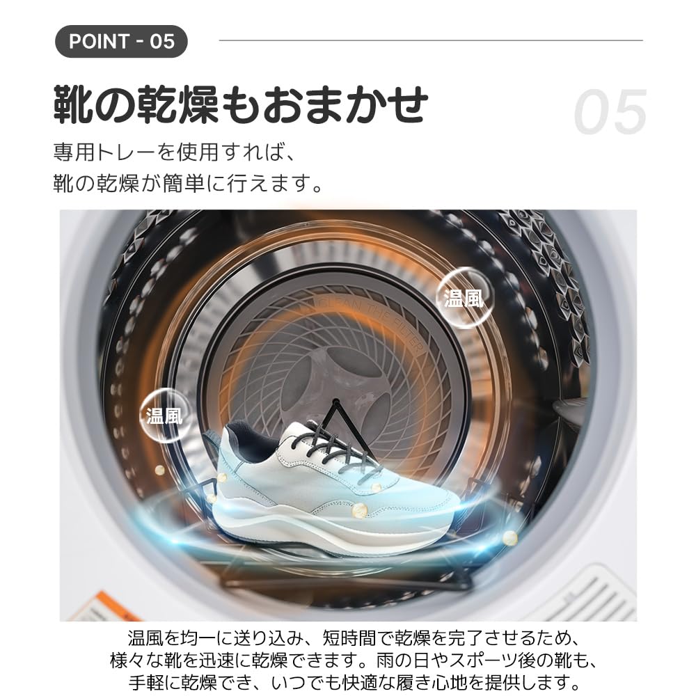 OSJ Small Clothes Small Mini Shoe Tray Stainless Touch Power Wrinkle para 1 2 tambores Futon Umidade Chuvosa Mofo Secagem de ambiente B Secador, Secador, Secador,