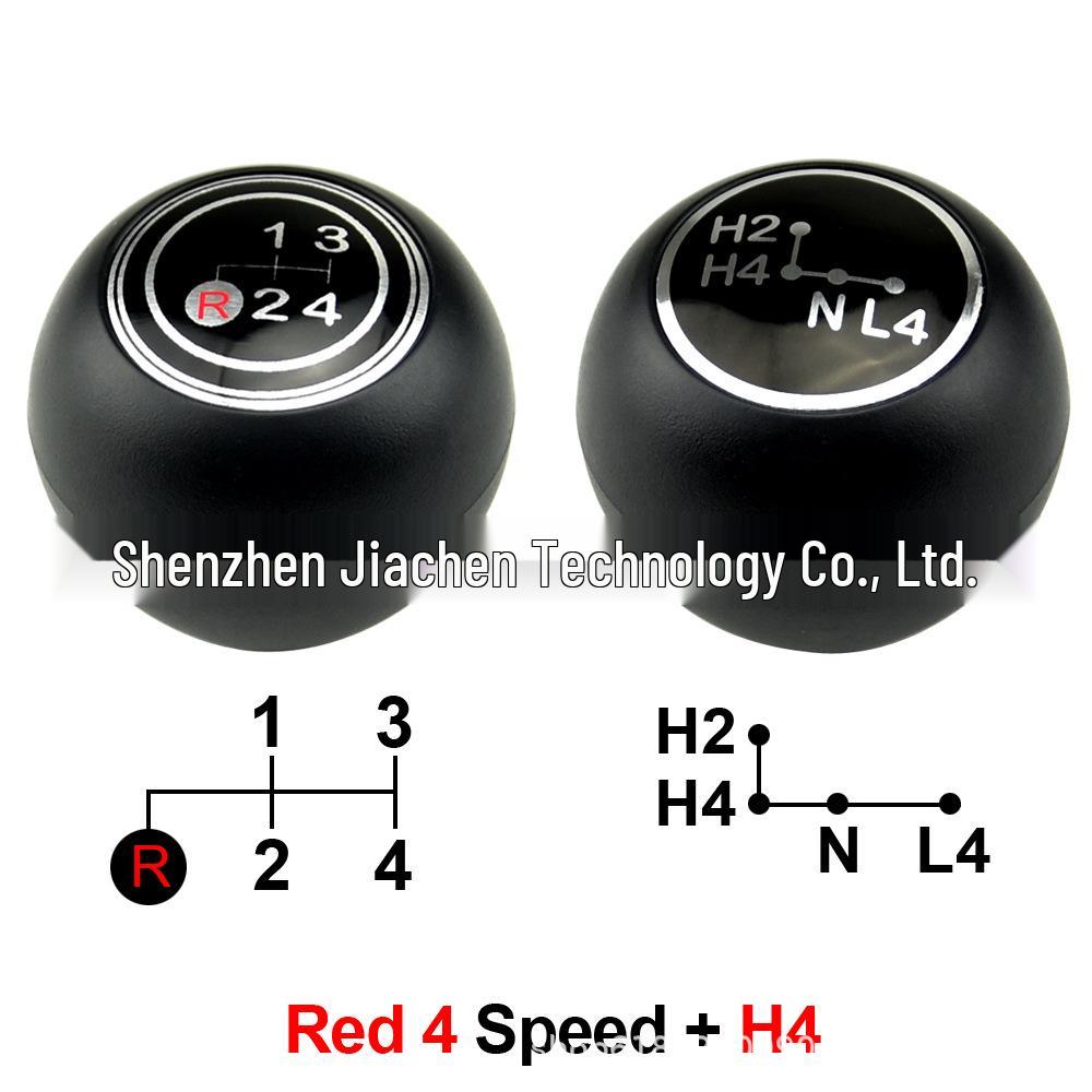 Toyota Land Cruiser Manual Transmission Shift Knob Handle