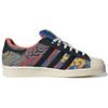 Fefei Ruan X Adidas Originals Superstar "Chinese New Year Pack" Sneakers ID3651
