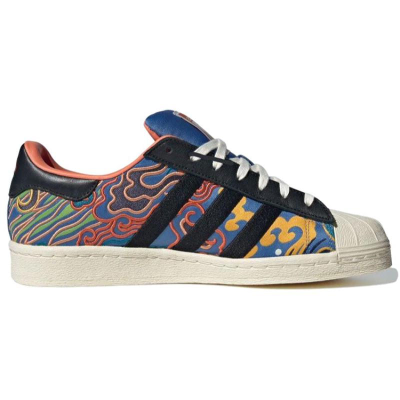 Fefei Ruan X Adidas Originals Superstar "Chinese New Year Pack" Sneakers ID3651