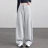 High-Waisted Curved Leg Jeans for Women - 2026 Spring New Style, Pear Shape, Hip-Covering, Slimming, Loose Wide Leg, Floor Length, Casual Long Pants