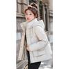 Down Jacket Women's New Style Sleeves Detachable Two-wear Vest Small Short Cotton-padded Jacket