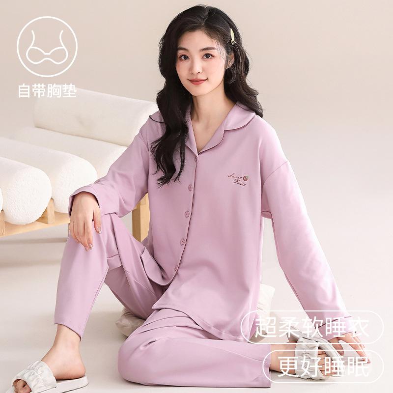 Pure cotton pajamas women's spring and autumn models with chest pads cardigan long sleeves fresh solid color large size loose loungewear autumn set