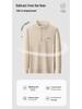Men's Casual Winter Fleece Half-Zip Stand Collar Hoodie