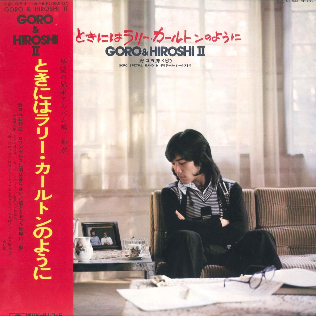 LP Record GORO NOGUCHI - Tokiniha Larry Carlton No Youni MR3040 POLYDOR 1977 Japan Obi Japanese Pop/Rock Used