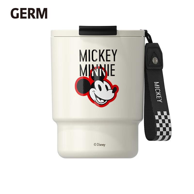 

Gemini Disney Mickey Smile Dual-Drink 360ml Stainless Steel Coffee Cup