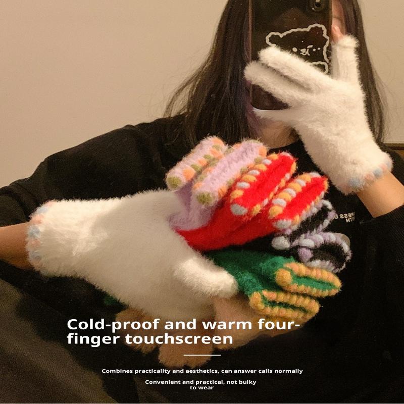Cute Open Finger Touch Screen Plush Five Finger Gloves For Women In Winter, Warm And Thick Velvet For Cycling Students