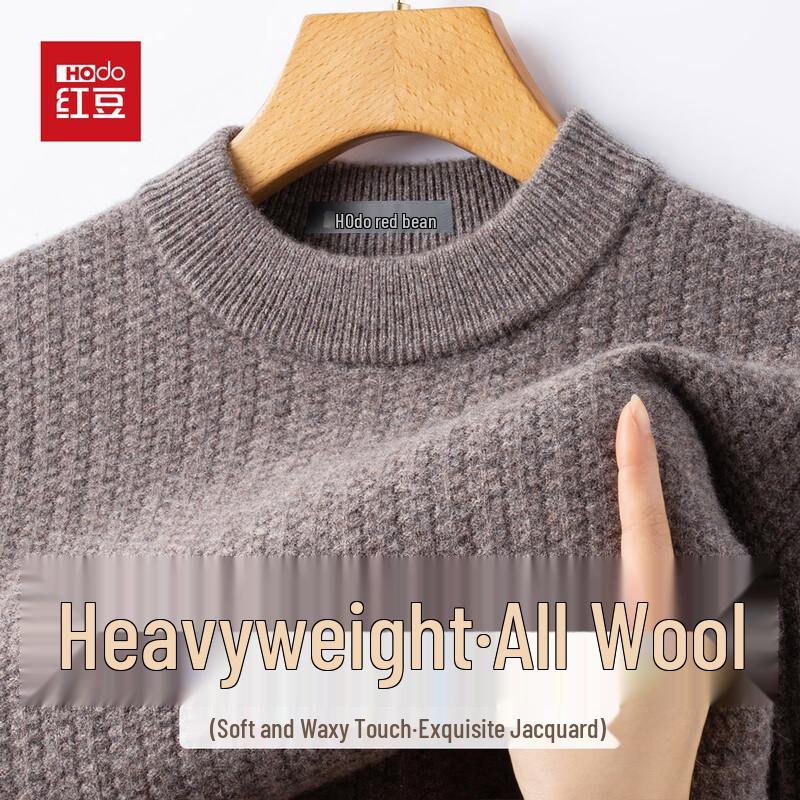 Hodo Men s Heavyweight Pure Wool Round Neck Jacquard Sweater XL 180/96A
