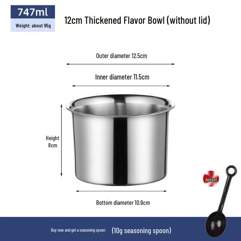 

201 Stainless Steel Commercial Seasoning Jar with Lid