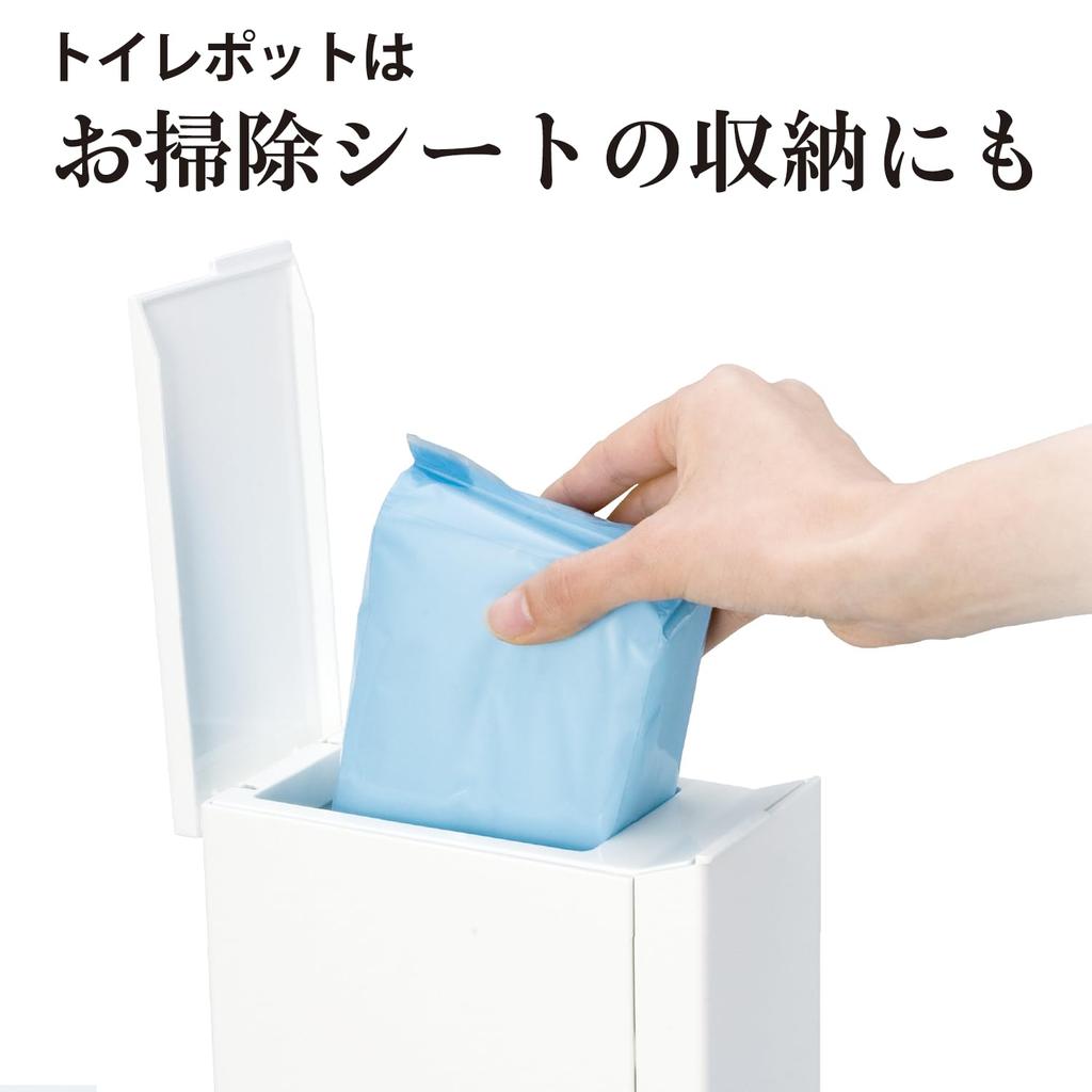 LEC Clean Habit Toilet Station Pot Toilet Brush Place On the Edge To Drain Water Wash the Back of the Edge Regardless of Orientation (Toilet +