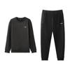 Men's Li Ning Set Men's Obsidian Gray, Black