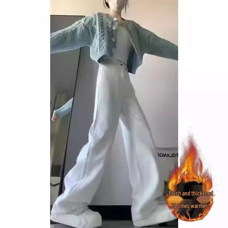 

Осень 2024 Джинсы большого размера с высокой посадкой и эффектом похудения: Универсальный белый дизайн с узкими/широкими штанинами XL белый