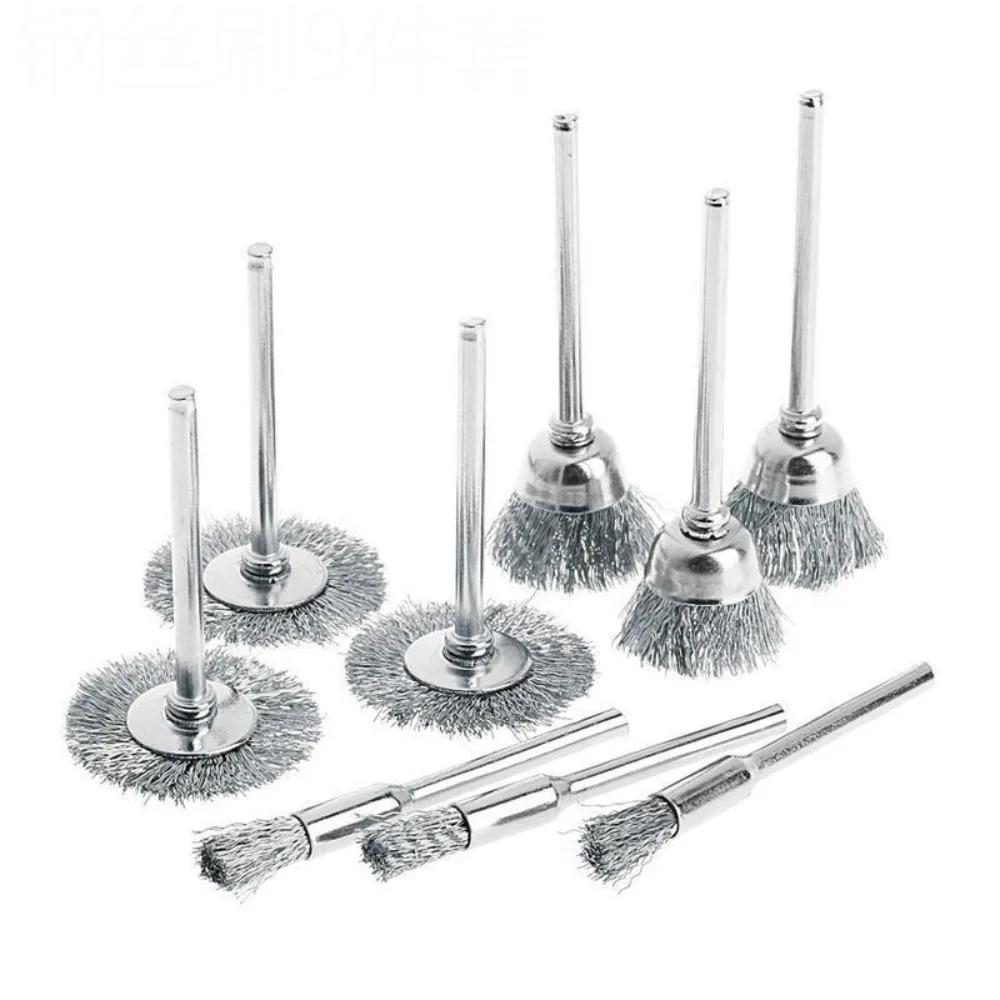 

9Pcs Metal Mini Steel Wire Brush Rust Removal Buffing Drill Rotary Tool Electric Abrasive Tool Polishing Disc коричневий