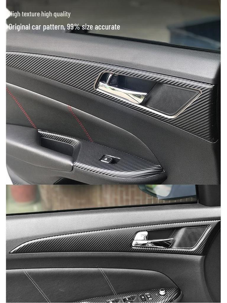 Changan CS75 (2014-2020) Carbon Fiber Interior Trim Sticker - Free Replacement